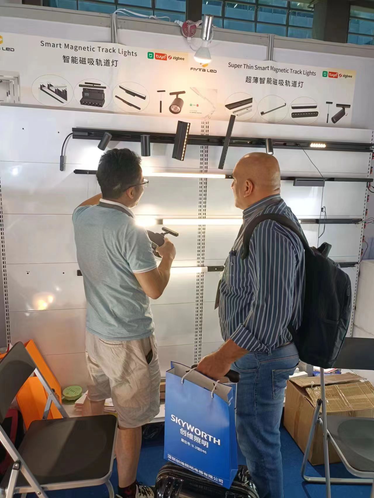 lighting fair pic-01.jpg